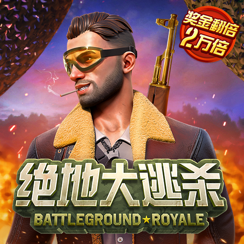 安博app官方网站APP