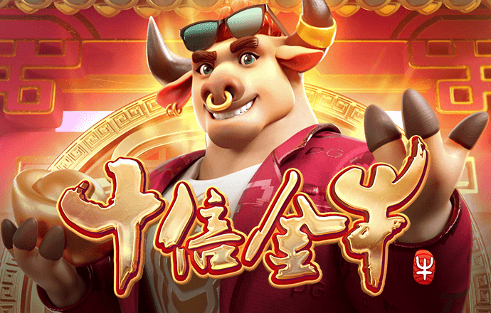 华体汇官网下载APP