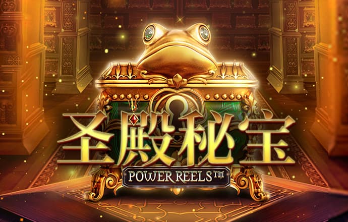 爱游戏 体育
