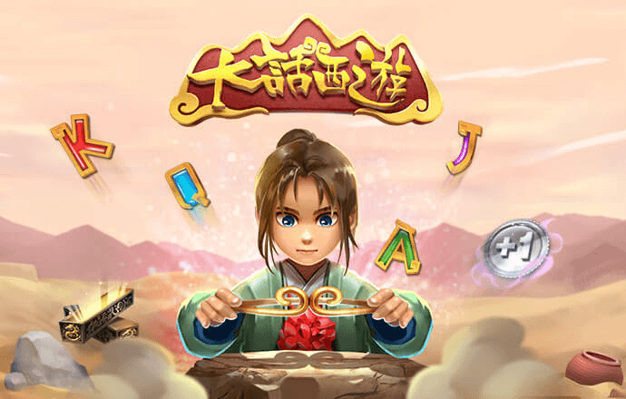 华体汇手机版